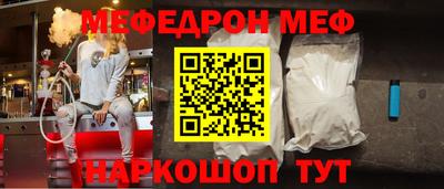 бутик Конаково