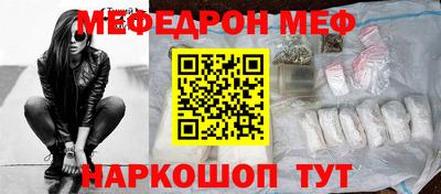 spice Комсомольск-на-Амуре
