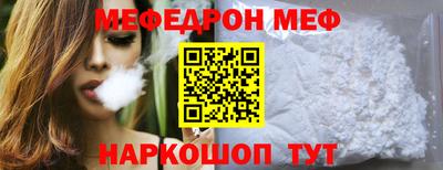 героин Коммунар