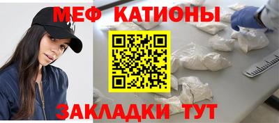 героин Коммунар