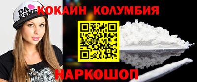 spice Комсомольск-на-Амуре