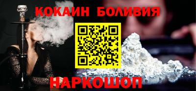 героин Коммунар