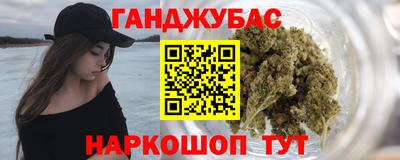бутик Конаково