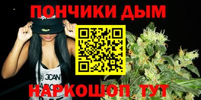 героин Коммунар