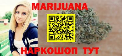 spice Комсомольск-на-Амуре