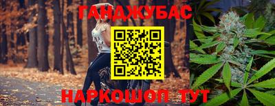 spice Комсомольск-на-Амуре