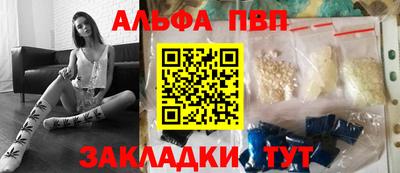 spice Комсомольск-на-Амуре