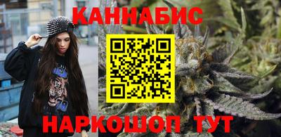 spice Комсомольск-на-Амуре