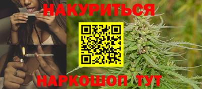 бутик Конаково