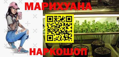 spice Комсомольск-на-Амуре