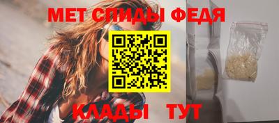 spice Комсомольск-на-Амуре