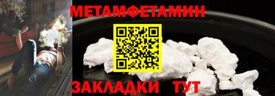 бутик Конаково