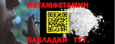 spice Комсомольск-на-Амуре
