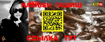 бутик Конаково