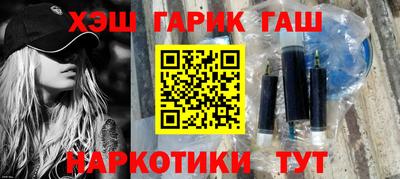 бутик Конаково
