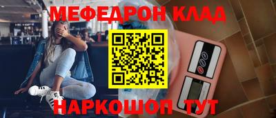 spice Комсомольск-на-Амуре