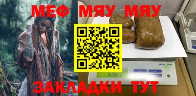 spice Комсомольск-на-Амуре