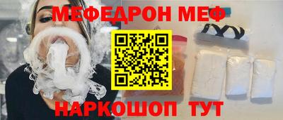 героин Коммунар