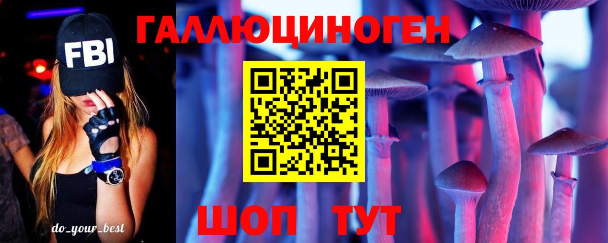 Экстази Керчь